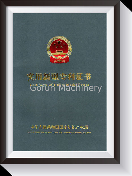 중국 Shanghai Gofun Machinery Co., Ltd. 인증