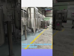 완성된 알제리 토마토, 살구나무 포괄적 잼 프로젝트 생산 라인 설치