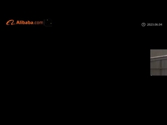 회사는 도입합니다