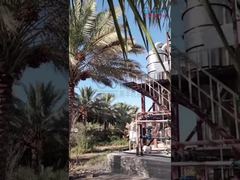 Gofun Machinery Company는 날짜 페이스트 농축물 생산 라인을 맞춤화했습니다.